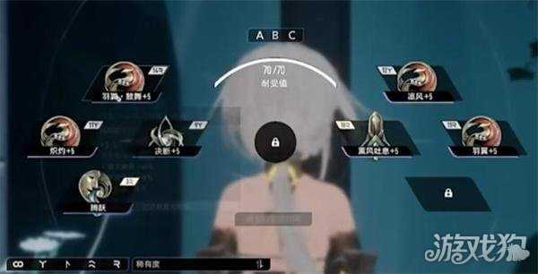 二重螺旋图纸怎么获取 图纸获取攻略