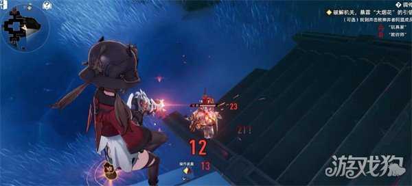 二重螺旋调停委托任务怎么过关 调停委托任务过关攻略