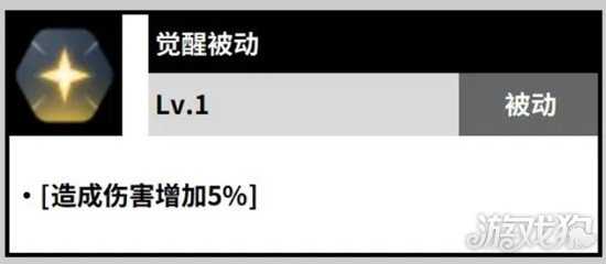 黑色四叶草魔法帝之道玛格纳怎么玩 玛格纳技能玩法介绍 黑色四叶草魔法帝之道玛格纳怎么玩 玛格纳技能玩法介绍