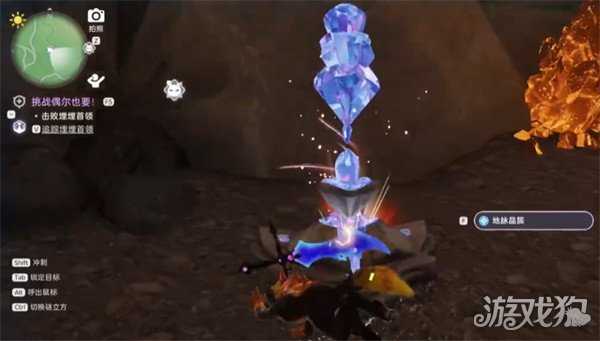 伊莫簇脊背龙怎么捕捉 簇脊背龙捕捉攻略