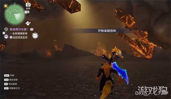 伊莫簇脊背龙怎么捕捉 簇脊背龙捕捉攻略