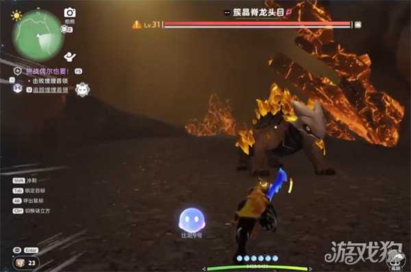 伊莫簇脊背龙怎么捕捉 簇脊背龙捕捉攻略