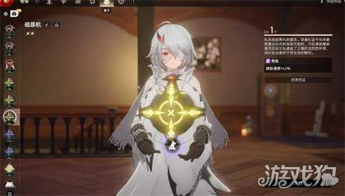 二重螺旋魔灵升级材料要哪些 魔灵升级材料一览