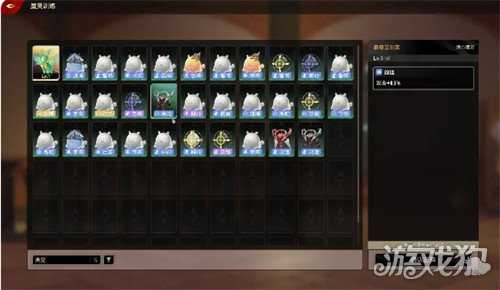 二重螺旋魔灵升级材料要哪些 魔灵升级材料一览