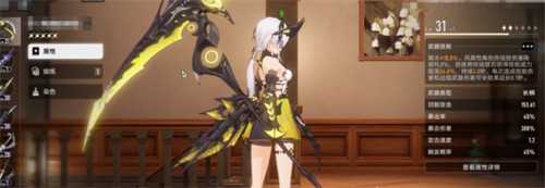 二重螺旋四星武器怎么选 四星武器选择推荐 二重螺旋四星武器怎么选 四星武器选择推荐