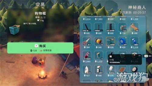 逃离鸭科夫丙烷怎么获得 丙烷获取攻略