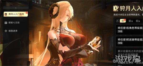 二重螺旋月石有什么用 月石作用介绍 二重螺旋月石有什么用 月石作用介绍