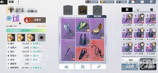 黑色四叶草魔法帝之道亚斯塔怎么玩 亚斯塔玩法介绍 黑色四叶草魔法帝之道亚斯塔怎么玩 亚斯塔玩法介绍