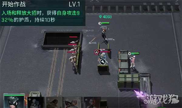 镭明闪击芮尼怎么样 芮尼角色介绍