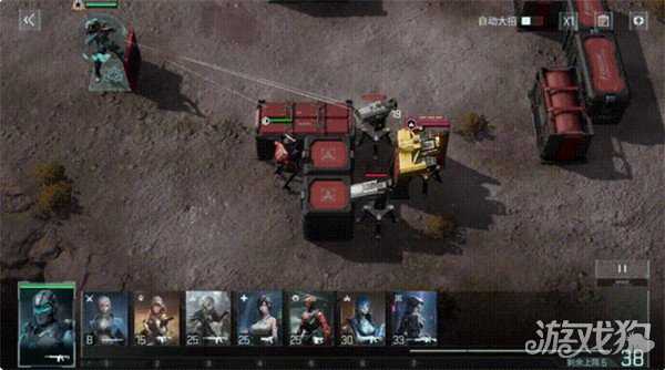 镭明闪击侧击流派怎么玩 侧击流派玩法介绍 镭明闪击侧击流派怎么玩 侧击流派玩法介绍