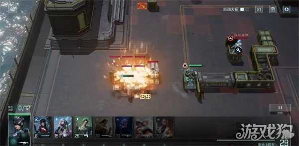 镭明闪击侧击流派怎么玩 侧击流派玩法介绍 镭明闪击侧击流派怎么玩 侧击流派玩法介绍