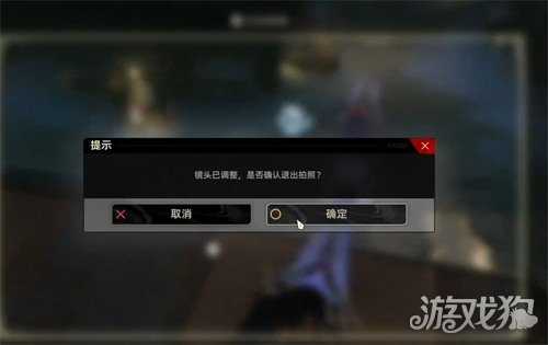 二重螺旋小小研究员任务怎么做 小小研究员任务流程攻略 二重螺旋小小研究员任务怎么做 小小研究员任务流程攻略