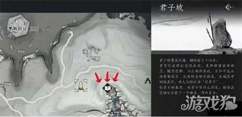 燕云十六声不可道面具怎么获得 不可道面具获取攻略 燕云十六声不可道面具怎么获得 不可道面具获取攻略