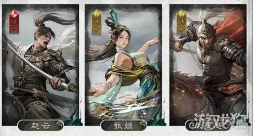 三国天下归心赵云闪反队怎么配队 赵云闪反队配队攻略 三国天下归心赵云闪反队怎么配队 赵云闪反队配队攻略