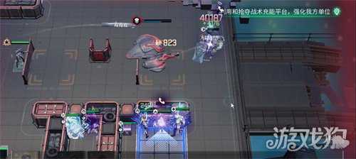 镭明闪击负荷推演怎么过 负荷推演过关攻略 镭明闪击负荷推演怎么过 负荷推演过关攻略