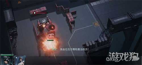 镭明闪击负荷推演怎么过 负荷推演过关攻略 镭明闪击负荷推演怎么过 负荷推演过关攻略