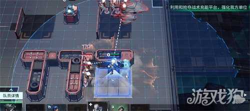 镭明闪击负荷推演怎么过 负荷推演过关攻略 镭明闪击负荷推演怎么过 负荷推演过关攻略