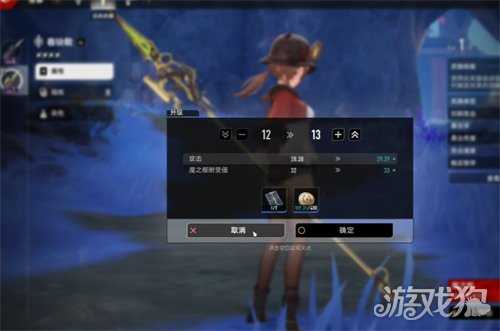 二重螺旋溯源石怎么获取 溯源石获取攻略 二重螺旋溯源石怎么获取 溯源石获取攻略