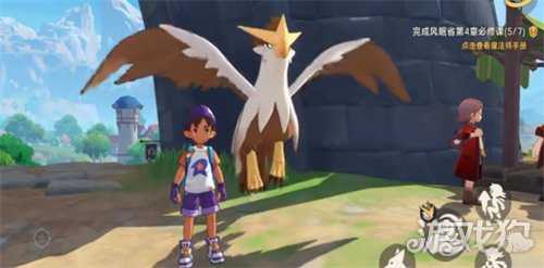 洛克王国世界跑图宠物怎么捕捉 跑图宠物捕捉攻略 洛克王国世界跑图宠物怎么捕捉 跑图宠物捕捉攻略