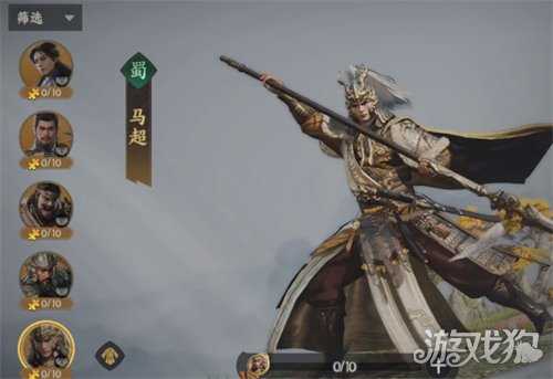 三国群英传策定九州公孙瓒怎么样 公孙瓒角色介绍 三国群英传策定九州公孙瓒怎么样 公孙瓒角色介绍