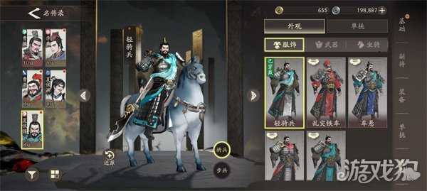 三国望神州韩遂怎么样 韩遂强度介绍