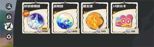 洛克王国世界服装积分卡怎么获得 服装积分卡获取攻略