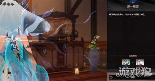 二重螺旋命座怎么获取 命座获取攻略