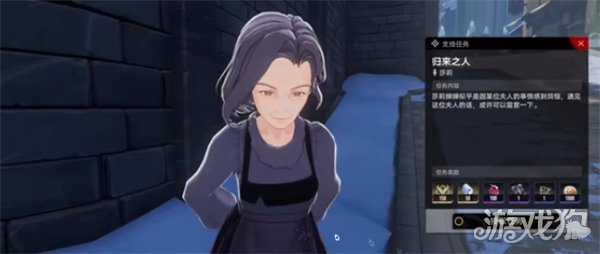 二重螺旋归来之人任务怎么做 归来之人任务流程攻略 二重螺旋归来之人任务怎么做 归来之人任务流程攻略