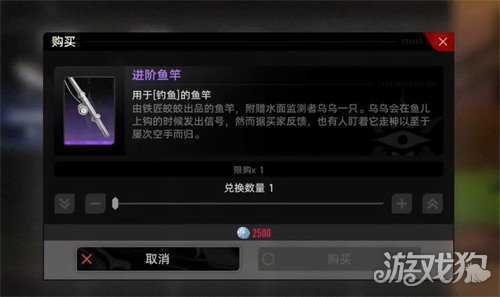 二重螺旋鱼竿怎么选 鱼竿选择推荐