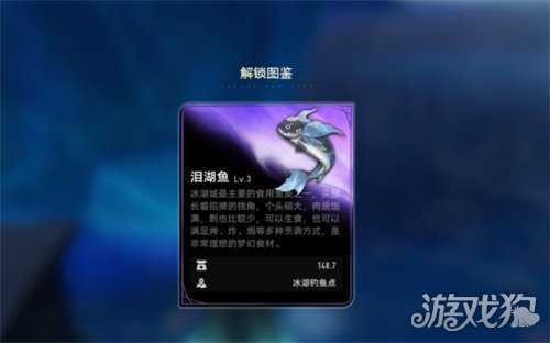 二重螺旋鱼竿怎么选 鱼竿选择推荐