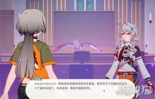 崩坏因缘精灵琪亚娜怎么样 琪亚娜角色介绍