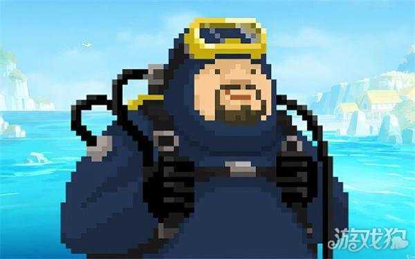 潜水员戴夫装备优先升哪个 装备升级顺序