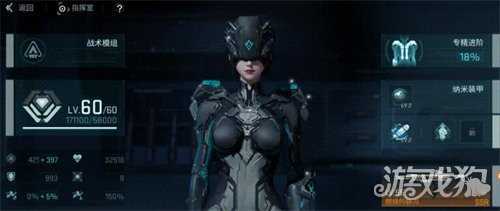 镭明闪击突破特选箱怎么获取 突破特选箱获取攻略