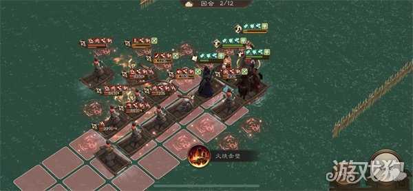 新三国志曹操传沙盘水战怎么搭配阵容 沙盘水战阵容搭配推荐