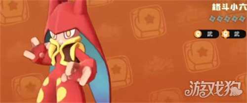 洛克王国世界格斗小六技能怎么搭配 格斗小六技能搭配推荐