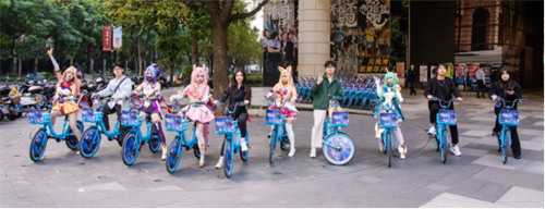 哈啰联名英雄联盟 市民骑行助威城市峡谷观赛派对