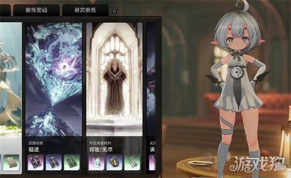 二重螺旋停摆的钟隐藏任务怎么做 停摆的钟隐藏任务攻略