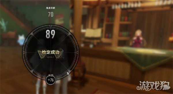 二重螺旋停摆的钟隐藏任务怎么做 停摆的钟隐藏任务攻略