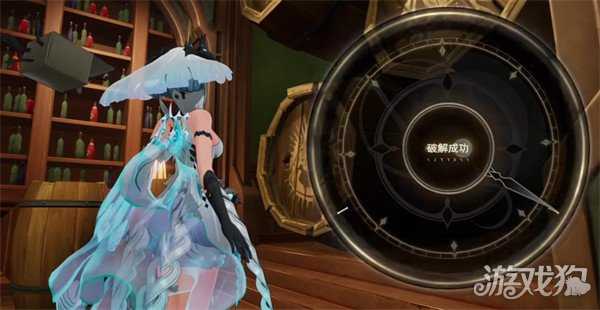 二重螺旋停摆的钟隐藏任务怎么做 停摆的钟隐藏任务攻略