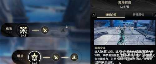 二重螺旋珍弗尔夫人怎么样 珍弗尔夫人角色介绍一览 二重螺旋珍弗尔夫人怎么样 珍弗尔夫人角色介绍一览