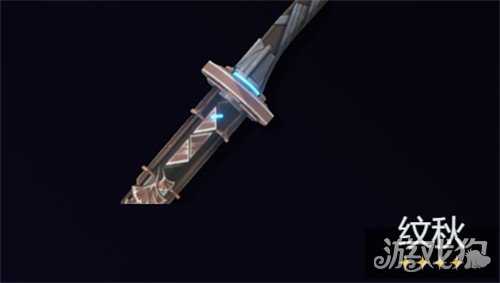 鸣潮千咲武器怎么选 千咲武器选择推荐 鸣潮千咲武器怎么选 千咲武器选择推荐