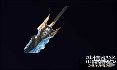 鸣潮千咲武器怎么选 千咲武器选择推荐 鸣潮千咲武器怎么选 千咲武器选择推荐