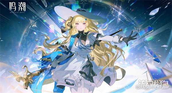 鸣潮千咲怎么配队 千咲配队攻略