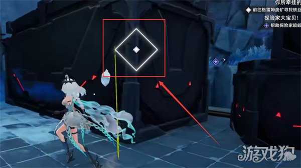 二重螺旋你所牵挂的隐藏任务怎么完成 你所牵挂的隐藏任务流程攻略