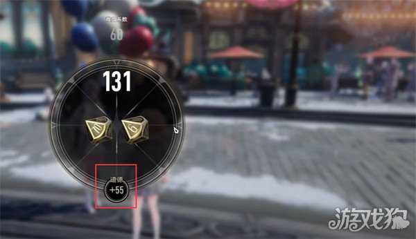 二重螺旋你所牵挂的隐藏任务怎么完成 你所牵挂的隐藏任务流程攻略