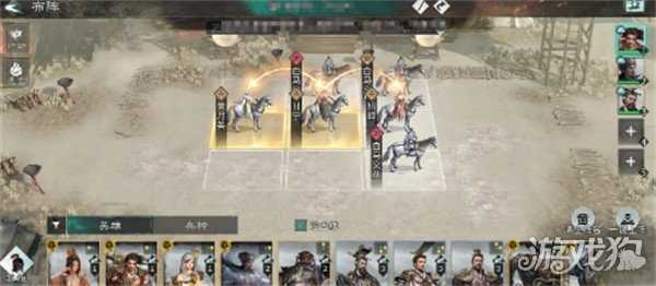 三国天下归心官渡之战怎么玩 官渡之战玩法介绍
