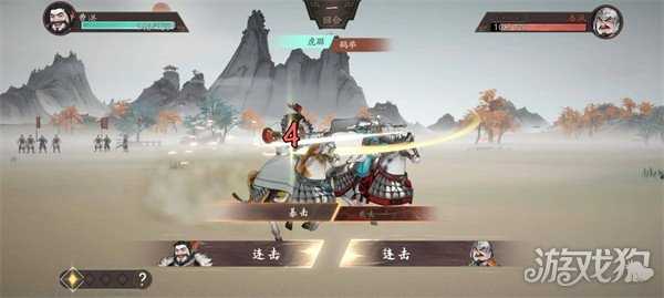 三国望神州张邈讨伐战怎么打 张邈讨伐战过关攻略