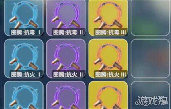 逃离鸭科夫图腾可以叠加吗 图腾叠加机制介绍