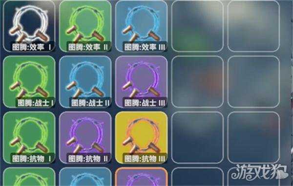 逃离鸭科夫图腾可以叠加吗 图腾叠加机制介绍