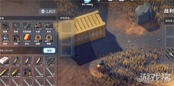 逃离鸭科夫闹钟怎么获得 闹钟获取位置